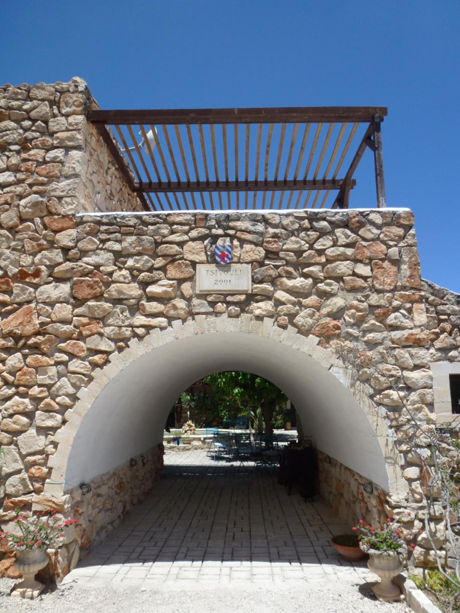 Tsivouli Accommodation Lithakia  ภายนอก รูปภาพ
